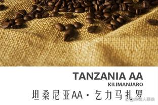 险成罪人！戈贝尔关键两罚不中 全场7投5中&罚球10中7拿17分11板