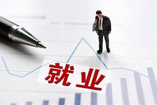 德布劳内数据：1次助攻 18次传球 成功率61.1% 评分7.2分