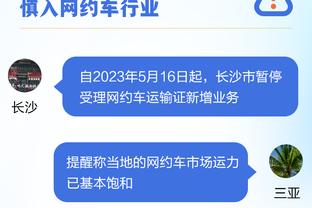 轻伤不下火线！浓眉打满首节 8投6中&三分1中1怒轰15分！