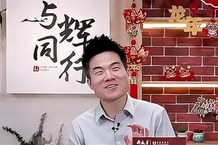 布伦森29投8中！纳斯：我们没打乱他的节奏 就是派了很多球员防他