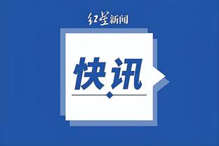 官方：2027年非洲杯将在肯尼亚、乌干达和坦桑尼亚三国举办